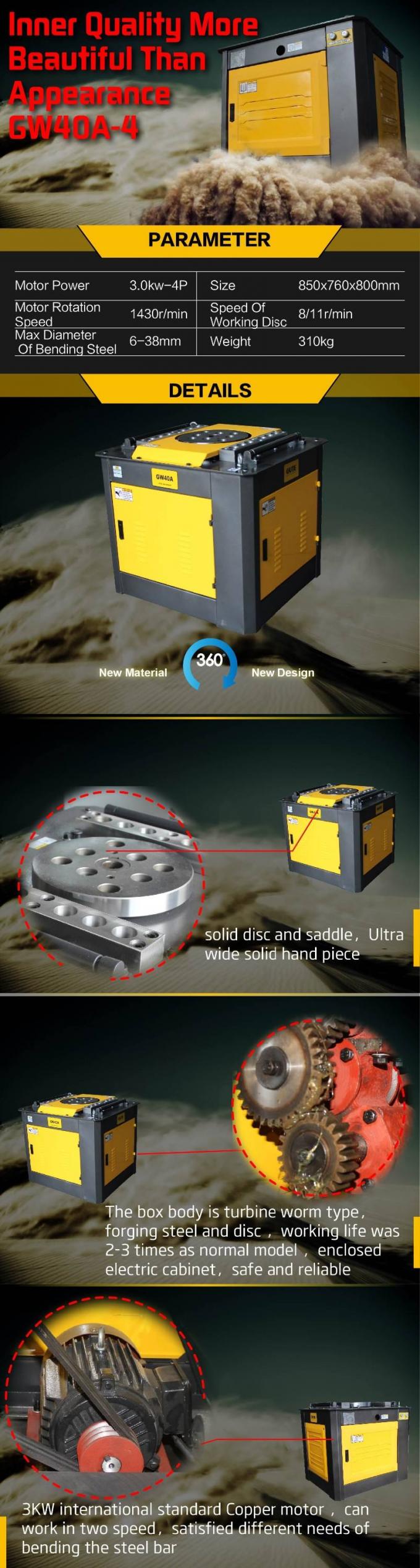 Automatic 3KW 4P Steel Bar Bender Machine 220V 380V 440V 0