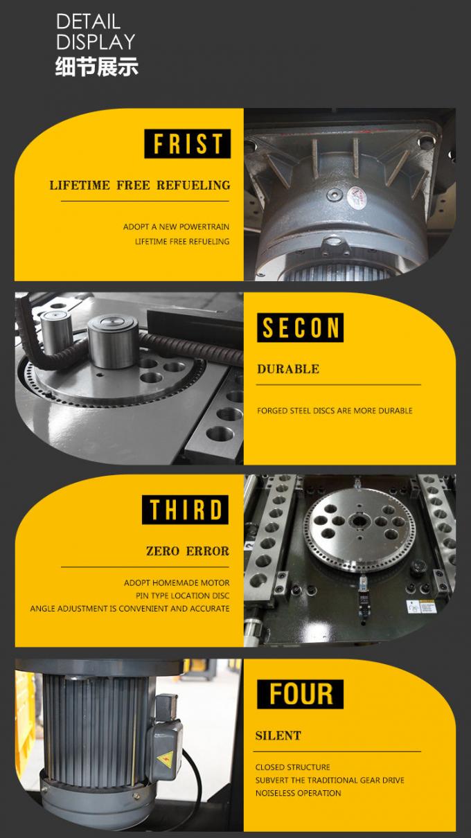450N/MM2 Automatic Steel Bar Bender 810*760*860mm 370kg 1