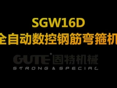 90mm To 1000mm Rebar CNC hooks Stirrup Bending Machine