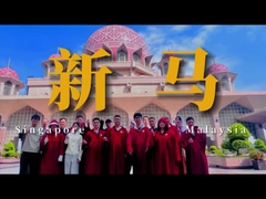 Gute Machinery 2025 SG-MY Team Building Trip