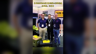 Highlights of the WOC Exhibition