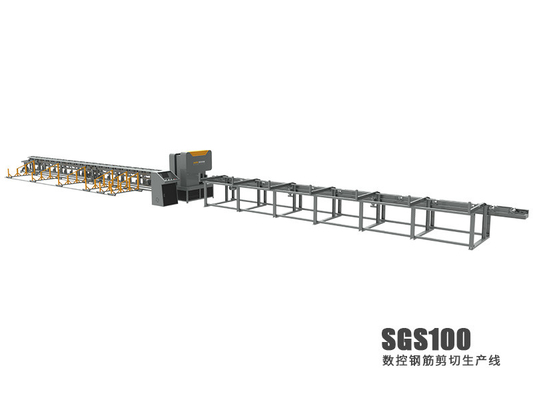 Cutting Capacity 40mm CNC Rebar Shear Line 80m/Min Rebar Cutting Line