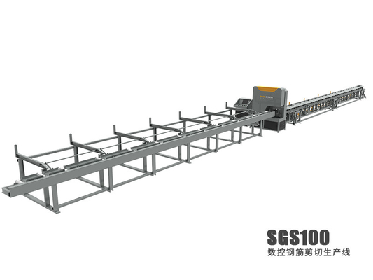 Good price Electric Knife CNC Cutting Rebar Shear Line 28m×3m×2m online